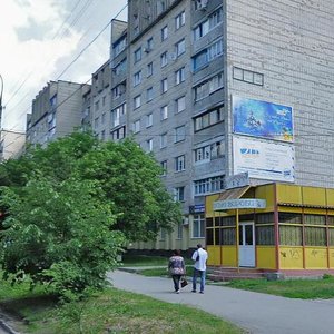 Prospekt Kosmonavtiv, 39, : foto