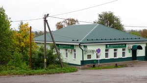 Narodnaya ploshchad, 22/25, Krasniy Holm: photo