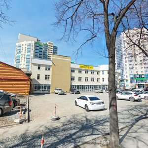 Bazhova Street, 70, Yekaterinburg: photo