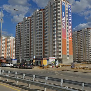 Lipchanskogo Street, 2, Moscow: photo