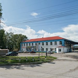 Michurina Street, 16, : foto
