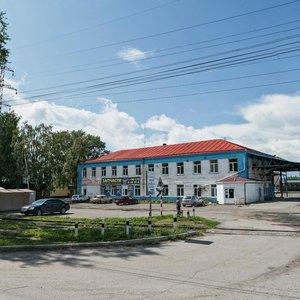 Michurina Street, No:16, Tomsk: Fotoğraflar