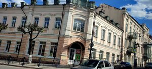Bolshaya Sovetskaya ulitsa, 27/20 ، : صورة