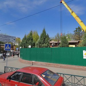 Pushkinska Street, 37, : foto