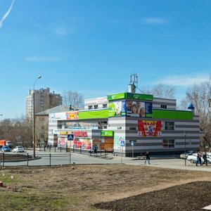 Sovetskaya Street, 1 ، يكاترينبورغ: صورة