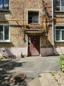 Gorkogo Street, No:67, Vladimir: Fotoğraflar