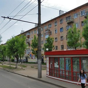 Yermaka Street, 31, : foto