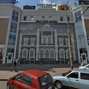 Krasnaya Street, No:12, Tambov: Fotoğraflar