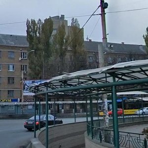 Povitroflotskyi Avenue, 46 ، كييف: صورة