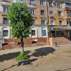 Titova Street, 6 ، : صورة