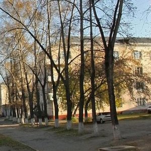 Ulitsa Aviastroiteley, 61 ، إيركوتسك: صورة