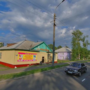 Leningradskiy Avenue, 315 ، : صورة