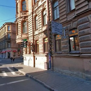 Nekrasova Street, 44, Saint Petersburg: photo