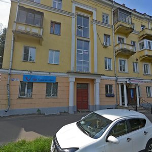 Oktyabrskoy Revolyutsii Street, 328, Kolomna: photo