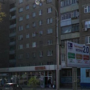 Stachki Avenue, 33, Rostov‑na‑Donu: photo