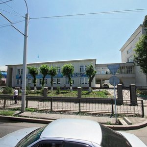 Pushkin Street, 1, : foto