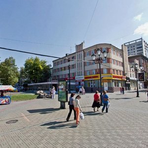 Челябинск, Улица Кирова, 163: фото