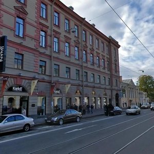 Sadovaya Street, 26Б, Saint Petersburg: photo