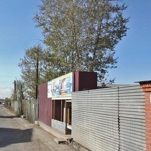 Иркутск, Кожзаводская улица, 1: фото