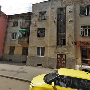 Ivan Franko Boulevard, 8, Simferopol: photo