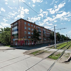 Ulitsa Radishcheva, 10, : foto