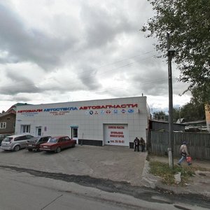 Mariinskiy Lane, 3, : foto