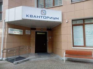 Melik-Karamova Street, 4/1, : foto
