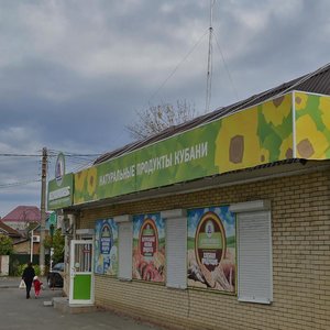 Maykopskaya Street, 2/1, Krasnodar: photo
