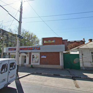 Karasunskaya Street, 53 ، كراسنودار: صورة