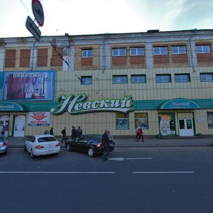 Aleksandra Nevskogo Street, 13В, Kursk: photo