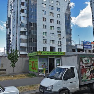 Sribnokilska Street, 3А, Kyiv: photo