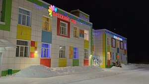 Pervomayskaya ulitsa, 13А, Lixoslavl: photo