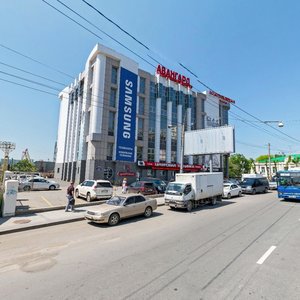 Svetlanskaya Street, 106, Vladivostok: photo