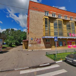 Grimau Street, 10, Moscow: photo