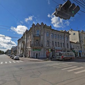 Leninskaya Street, No:116, Samara: Fotoğraflar