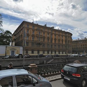 Kanala Griboedova Embankment, 30-32Б, Saint Petersburg: photo