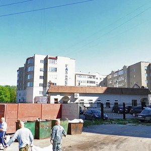 Pobedy Avenue, 11А ، : صورة
