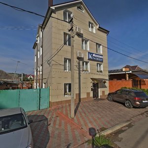Ignatov Brothers Street, 167 ، كراسنودار: صورة