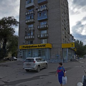 Gagarina Street, 109, Samara: photo