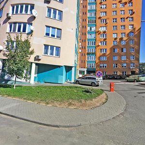 Bielaruskaja Street, 17, Minsk: photo