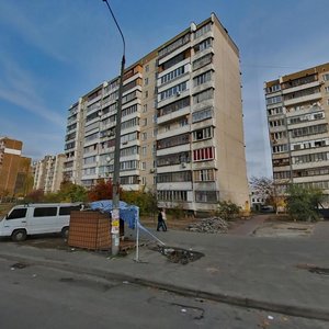 Drahomanova Street, 9 ، كييف: صورة