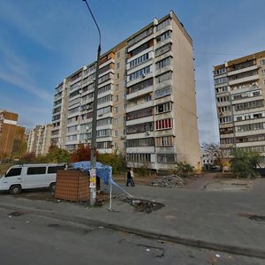 Drahomanova Street, No:9, Kiev: Fotoğraflar