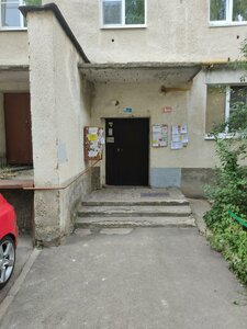 Lenina Avenue, 39, Vladimir: photo