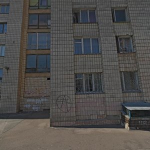 Bohdanivska Street, 10, : foto