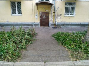 Ulitsa Matveya Pinskogo, 6, Ufa: photo