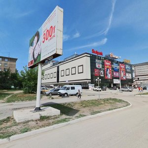 Metallwrgter Avenue, 22А, Temirtau: photo