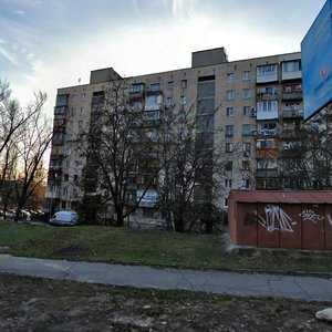 Yevhena Konovaltsia Street, 15к1, Kyiv: photo