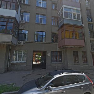 Харьков, Улица Тринклера, 14: фото