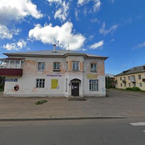 Ulitsa Zoi Kosmodemyanskoy, No:25, Rybinsk: Fotoğraflar