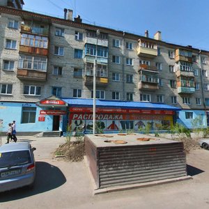 Ulitsa Energetikov, 62, : foto